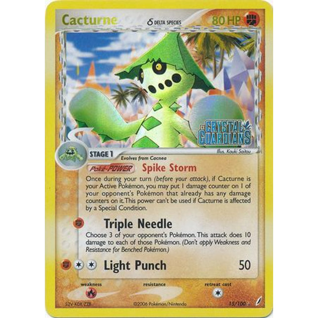 Cacturne (15/100) (Delta Species) (Stamped) [EX: Crystal Guardians]