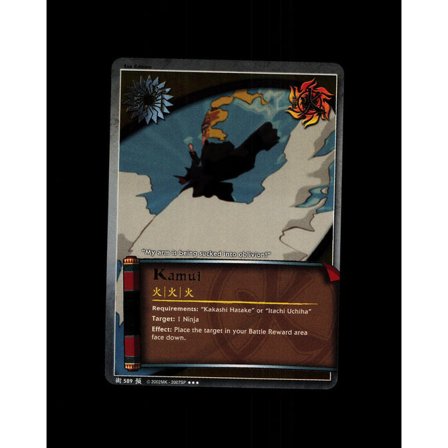 Kamui - 589 - NM - 1st Edition - Foil - Naruto CCG - D4-223