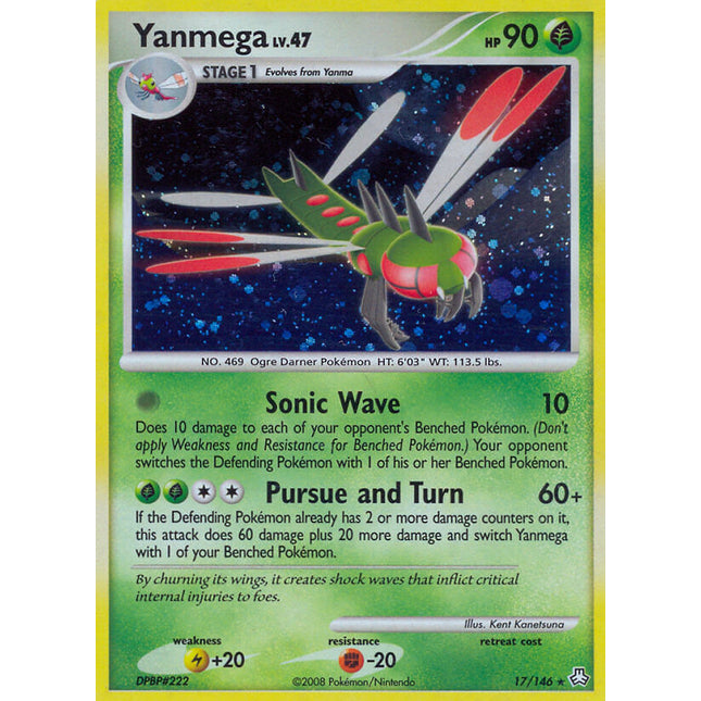 Yanmega (17/146) (Theme Deck Exclusive) [Diamond & Pearl: Legends Awakened]
