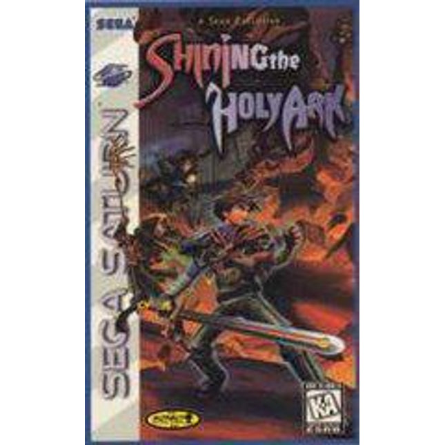 Shining the Holy Ark - Sega Saturn