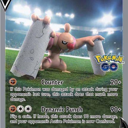 Conkeldurr V (074/078) [Pokémon GO]