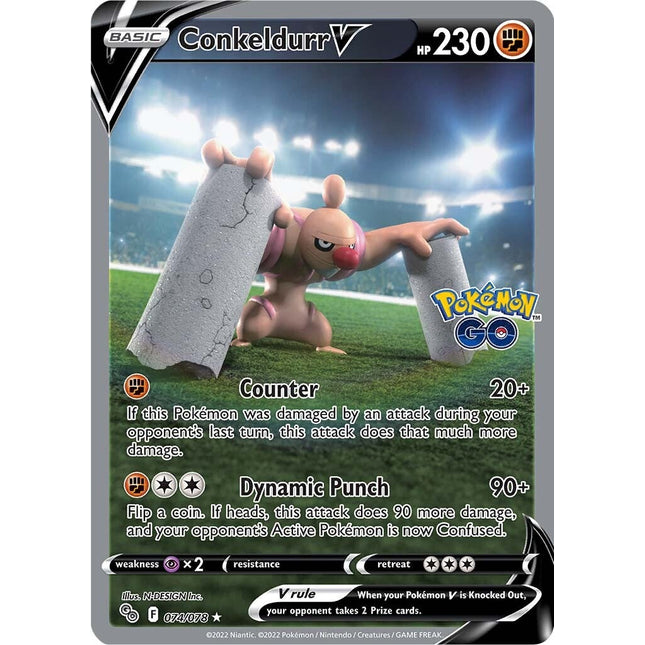 Conkeldurr V (074/078) [Pokémon GO]
