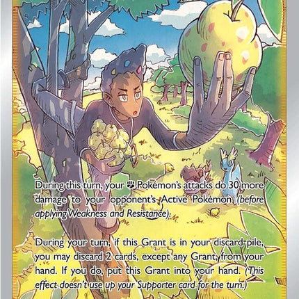 Grant (GG62/GG70) [Sword & Shield: Crown Zenith]