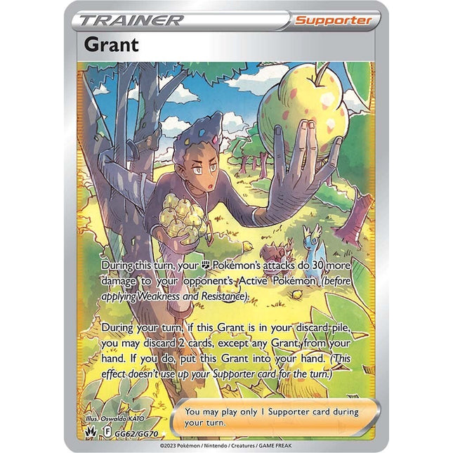 Grant (GG62/GG70) [Sword & Shield: Crown Zenith]