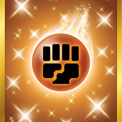Fighting Energy (233/198) [Sword & Shield: Chilling Reign]
