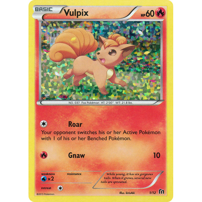 Vulpix (1/12) [McDonald's Promos: 2016 Collection]