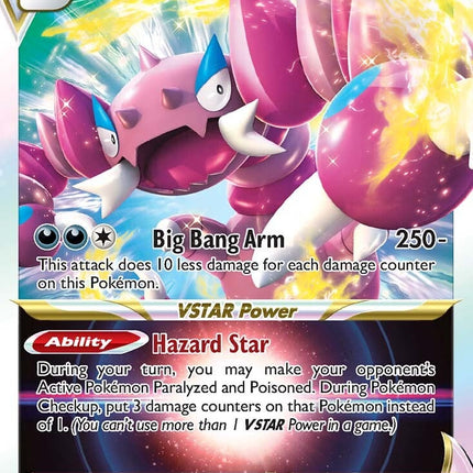 Drapion VSTAR (119/196) [Sword & Shield: Lost Origin]