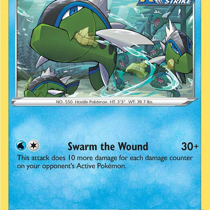 Basculin (070/264) [Sword & Shield: Fusion Strike]