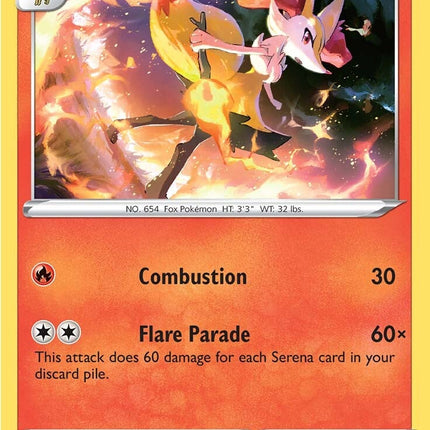 Braixen (026/195) [Sword & Shield: Silver Tempest]
