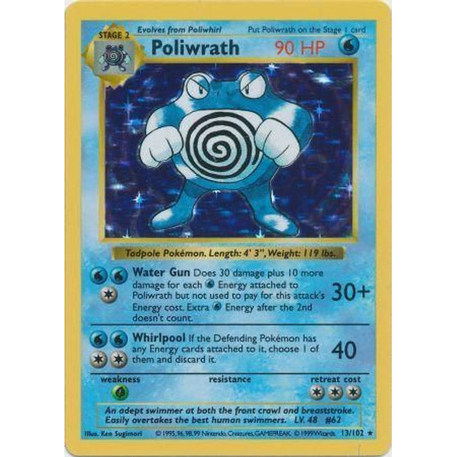 Poliwrath (13/102) [Base Set (Shadowless)]