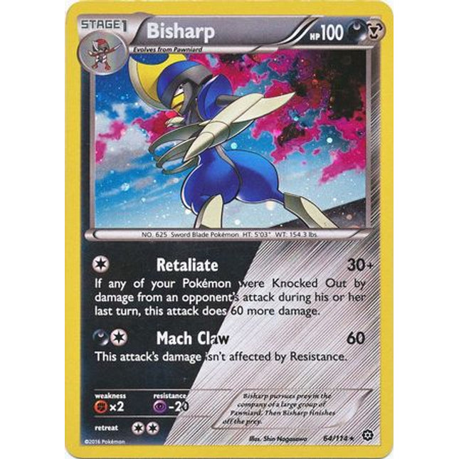 Bisharp (64/114) (Cosmos Holo) [XY: Steam Siege]