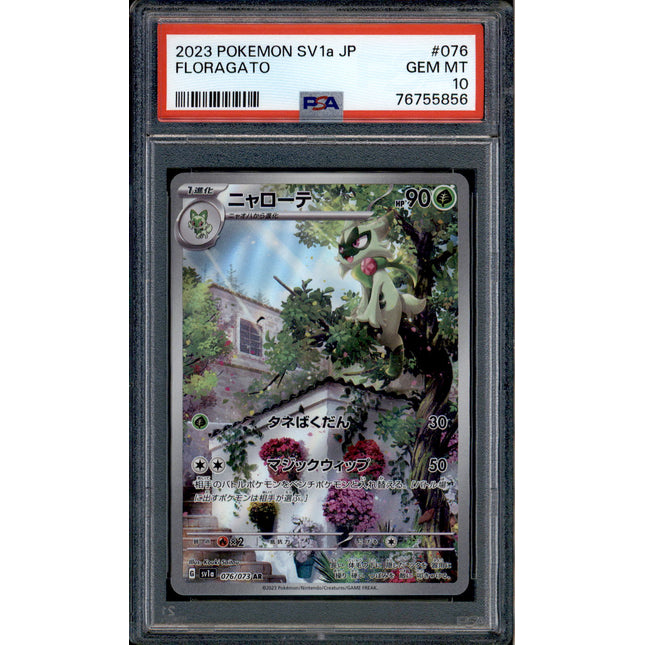 Floragato - 076/073 - PSA 10 - AR Japanese - SV1a - Pokemon - 55856