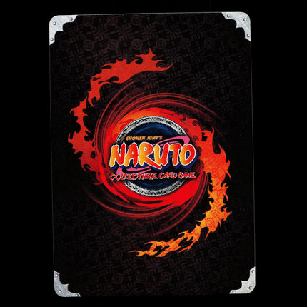 Hiruko - 845 - NM - 1st Edition Foil - S18 - Naruto CCG - D4-108