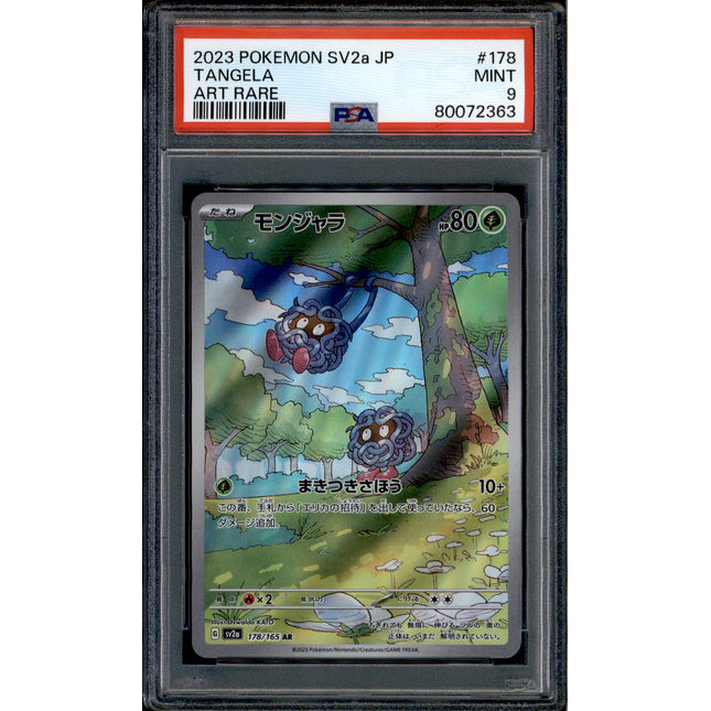 Tangela - 178/165 - PSA 9 - AR - SV2a - Pokemon - 72363