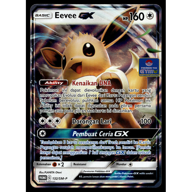 Eevee GX - 132/SM-P - NM - Indonesian Gym - Promo - Pokemon - B1-17