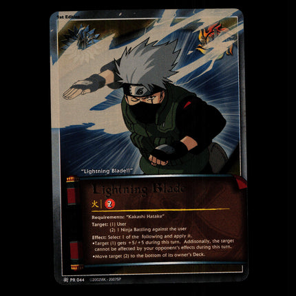 Lightning Blade - PR 044 - NM - 1st Edition Foil - Promo - Naruto CCG - D4-149