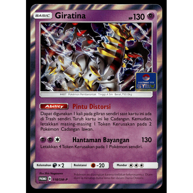 Giratina - 118/SM-P - NM - Indonesian Gym - Promo - Pokemon - B1-42
