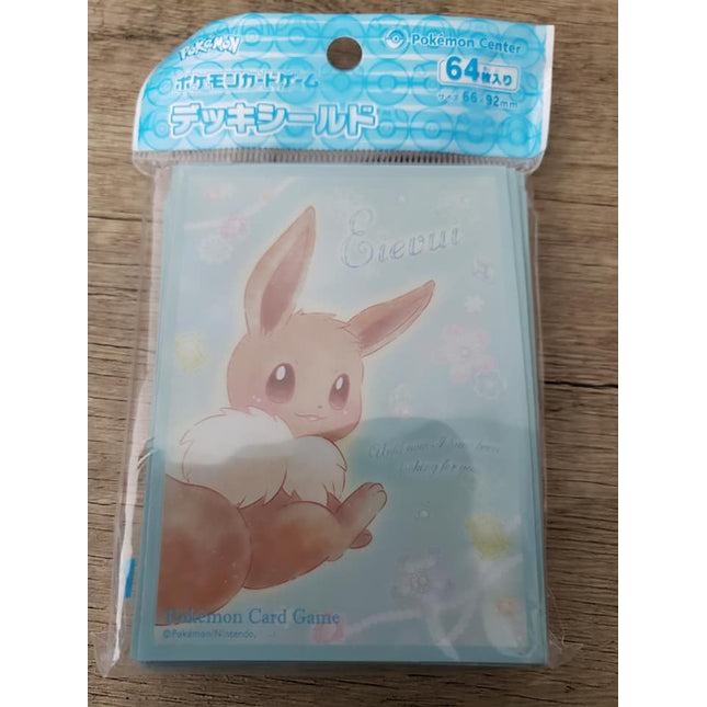 Eevee - Pokemon Center Original - Jewelry Collection - Set of 60 Sleeves