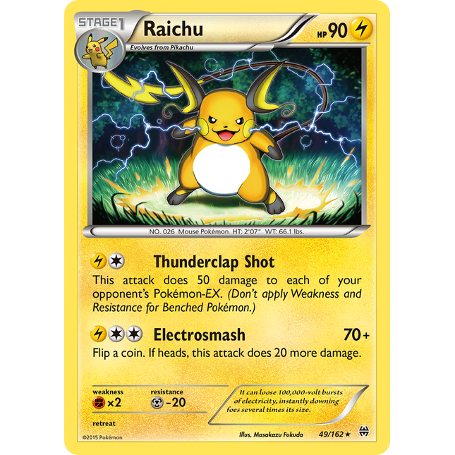 Raichu [BREAKthrough]