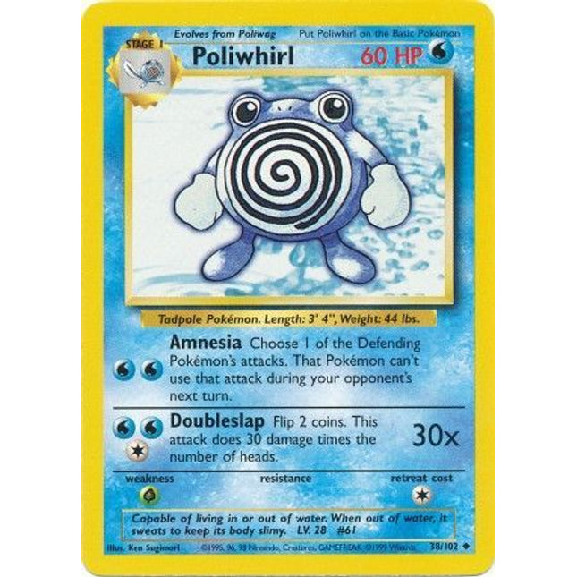 Poliwhirl (38/102) [Base Set]