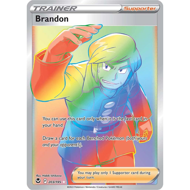 Brandon (203/195) [Sword & Shield: Silver Tempest]