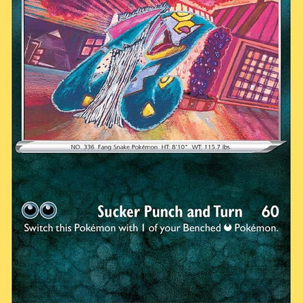 Seviper (116/196) [Sword & Shield: Lost Origin]