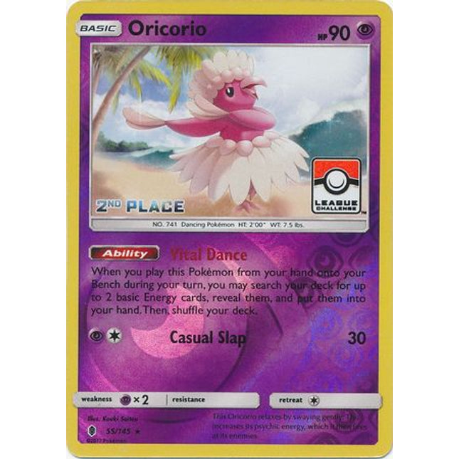 Oricorio (55/145) (League Promo 2nd Place) [Sun & Moon: Guardians Rising]