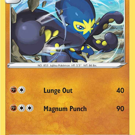 Grapploct (153/264) [Sword & Shield: Fusion Strike]