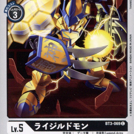 Raiji Ludomon - BT3-069 - Common - Digimon Card Game BT-03