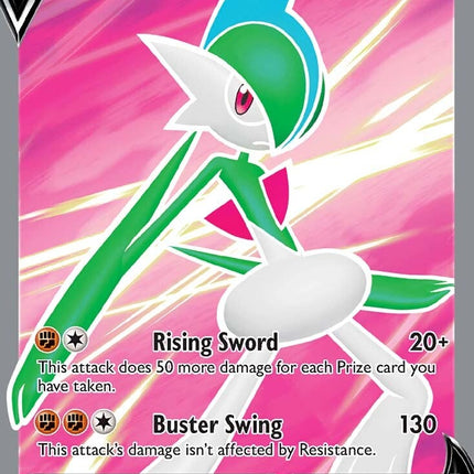 Gallade V (181/196) [Sword & Shield: Lost Origin]