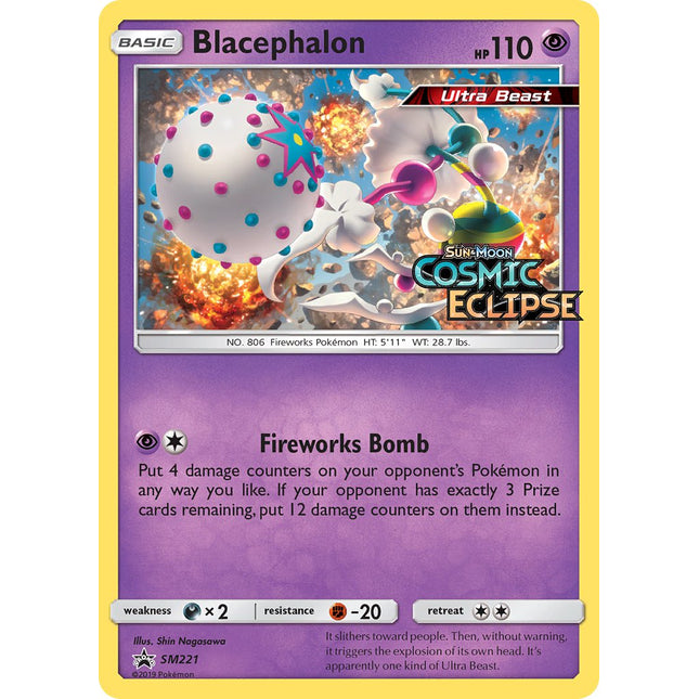Blacephalon [SM Black Star Promos]