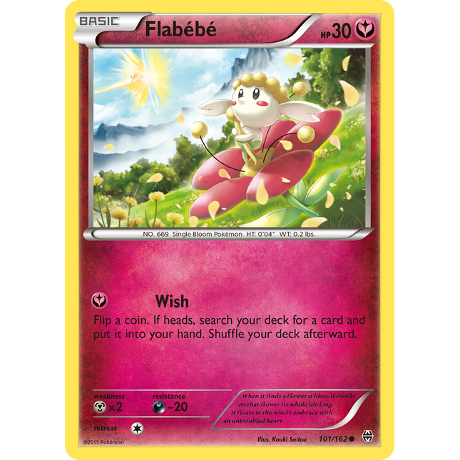 Flabebe [BREAKthrough]