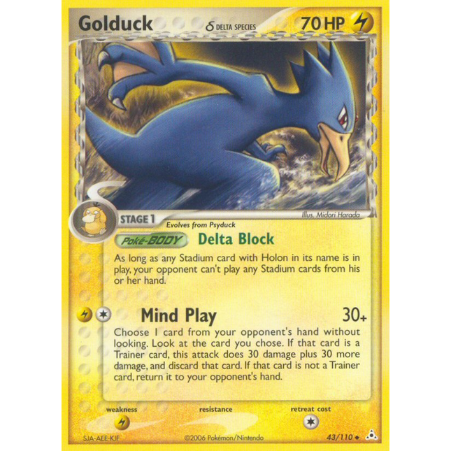 Golduck (43/110) (Delta Species) [EX: Holon Phantoms]