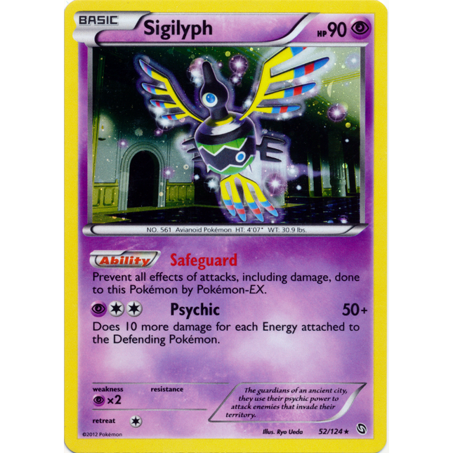 Sigilyph (52/124) (Cosmos Holo) [Black & White: Dragons Exalted]
