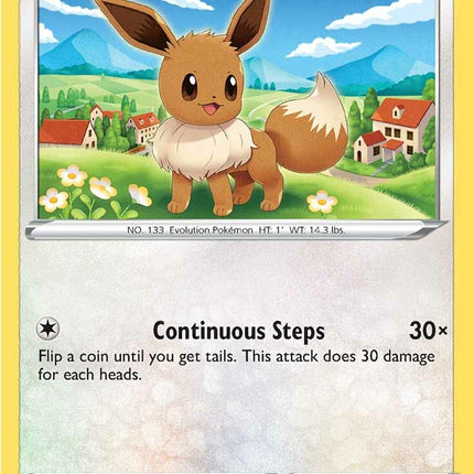 Eevee (205/264) [Sword & Shield: Fusion Strike]