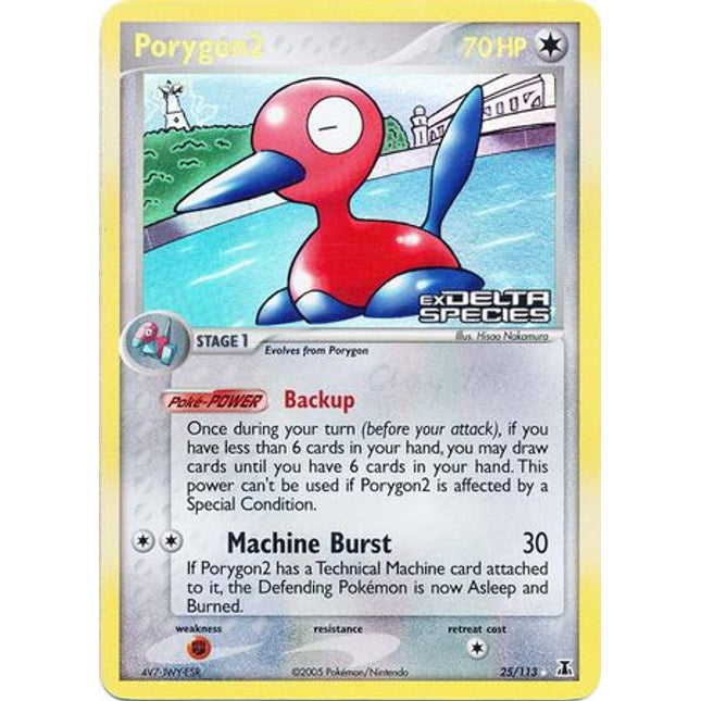 Porygon2 (25/113) (Stamped) [EX: Delta Species]