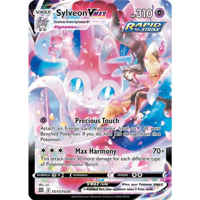 Sylveon VMAX (TG15/TG30) [Sword & Shield: Brilliant Stars]