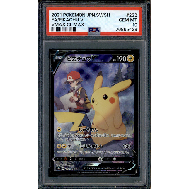 Pikachu V - 222/184 - PSA 10 - CSR - Alt Art - Vmax Climax - Pokemon - 65429