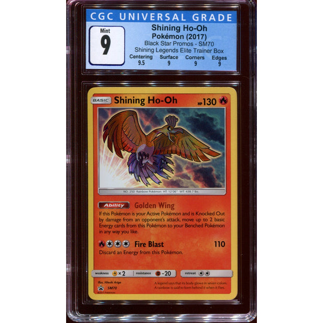 Shining Ho-oh - SM70 - CGC 9 Mint - Black Star Promo - Shining Legends - 68268