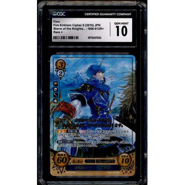 Finn - B06-012R+ - CGC 10 - Rare + - Japanese - Fire Emblem Cipher - 27223