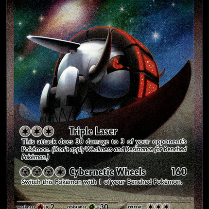 Iron Treads ex - 248/198 - NM - Alt Art - Scarlet & Violet - Pokemon - A8-61