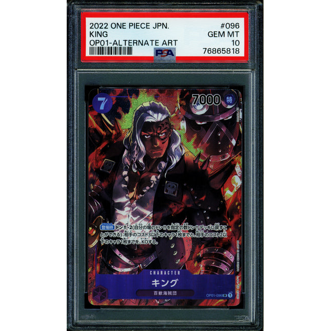 King - OP01-096 - PSA 10 - Alt Art Japanese - OP01 - One Piece - 65818