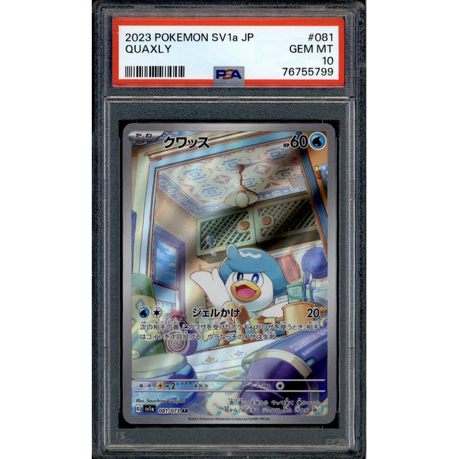 Quaxly - 081/073 - PSA 10 - AR Japanese - SV1a - Pokemon - 55799
