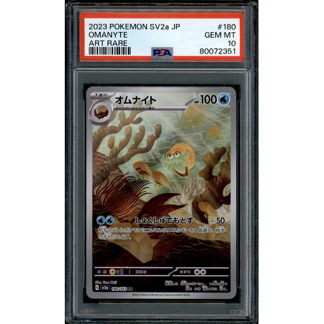 Omanyte - 180/165 - PSA 10 - AR - SV2a - Pokemon - 72351