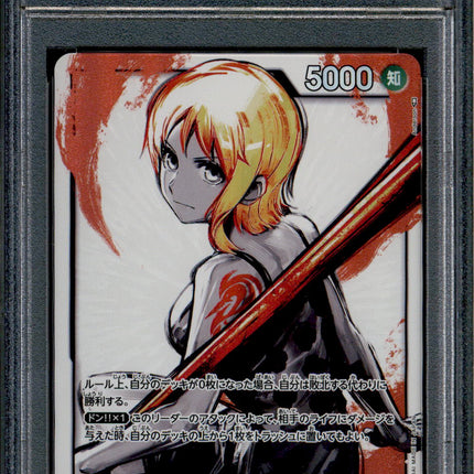 Nami - OP03-040 - PSA 10 - Alt Art - OP03 - One Piece - 87509