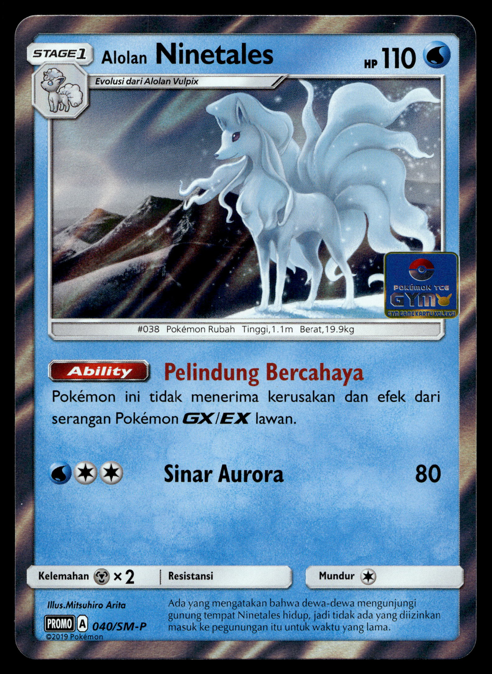 Alolan Ninetales - 040/SM-P - NM - Indonesian Gym - Promo - Pokemon