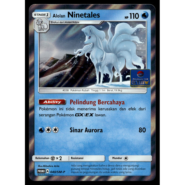 Alolan Ninetales - 040/SM-P - NM - Indonesian Gym - Promo - Pokemon - B1-43