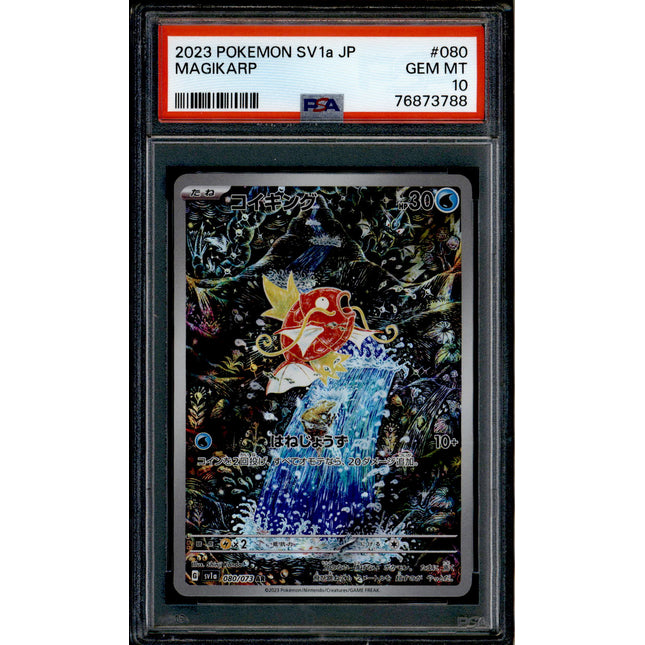 Magikarp - 080/073 - PSA 10 - AR - SV1a JP - Pokemon - 73788