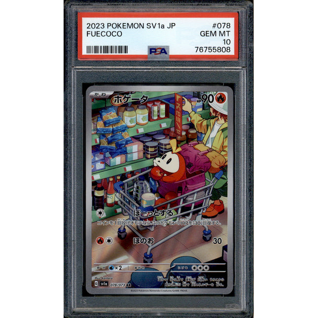 Fuecoco - 078/073 - PSA 10 - AR Japanese - SV1a - Pokemon - 55808