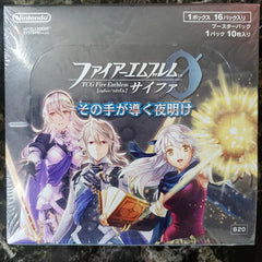 Fire Emblem Cipher 0 - B20 - Sealed Booster Box - 24 Packs